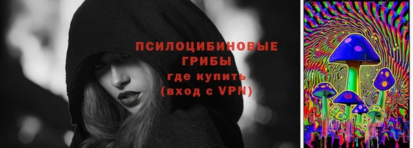 прущие крисы Аркадак