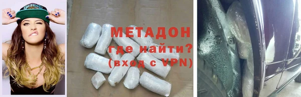 прущие крисы Аркадак