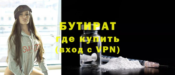 spice Ростов
