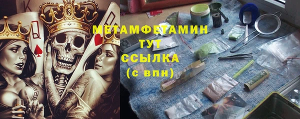 spice Алзамай