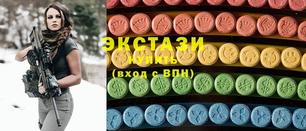 прущие крисы Аркадак