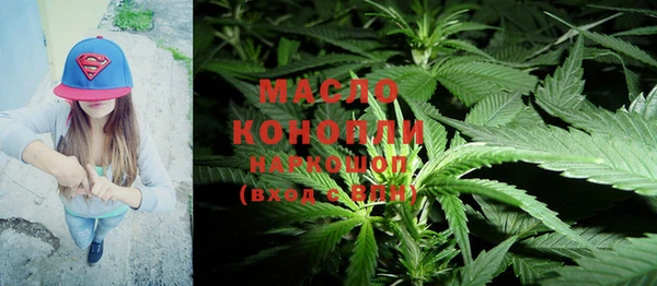 прущие крисы Аркадак