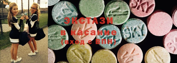 прущие крисы Аркадак