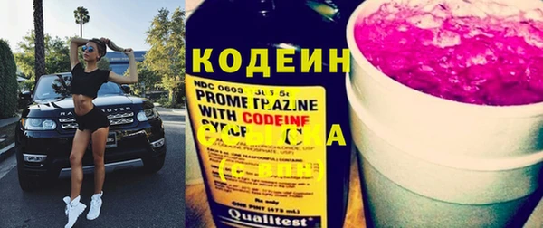 мдма Бежецк