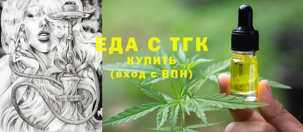 скорость Россошь