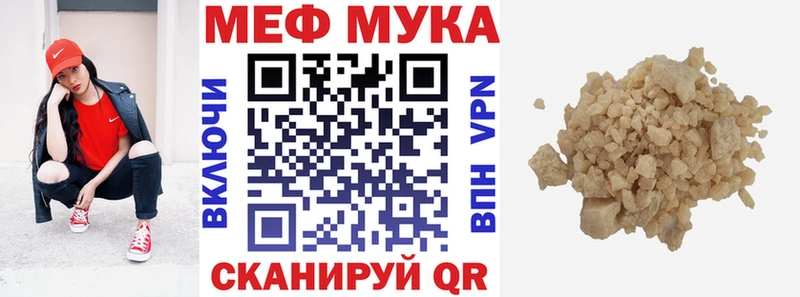 mega ONION  Дедовск  Мефедрон 4 MMC  сколько стоит 