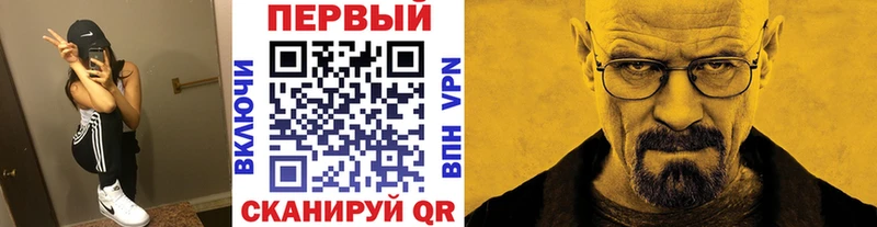 ОМГ ОМГ tor  Дедовск  МЕТАМФЕТАМИН кристалл  купить  цена 