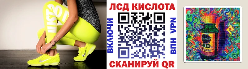 блэк спрут сайт  Дедовск  Марки N-bome 1,8мг 