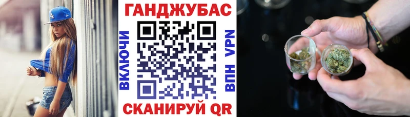 МЕГА ССЫЛКА  Дедовск  Бошки марихуана гибрид 